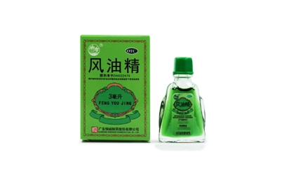 高考風(fēng)油精能帶進(jìn)考場嗎
